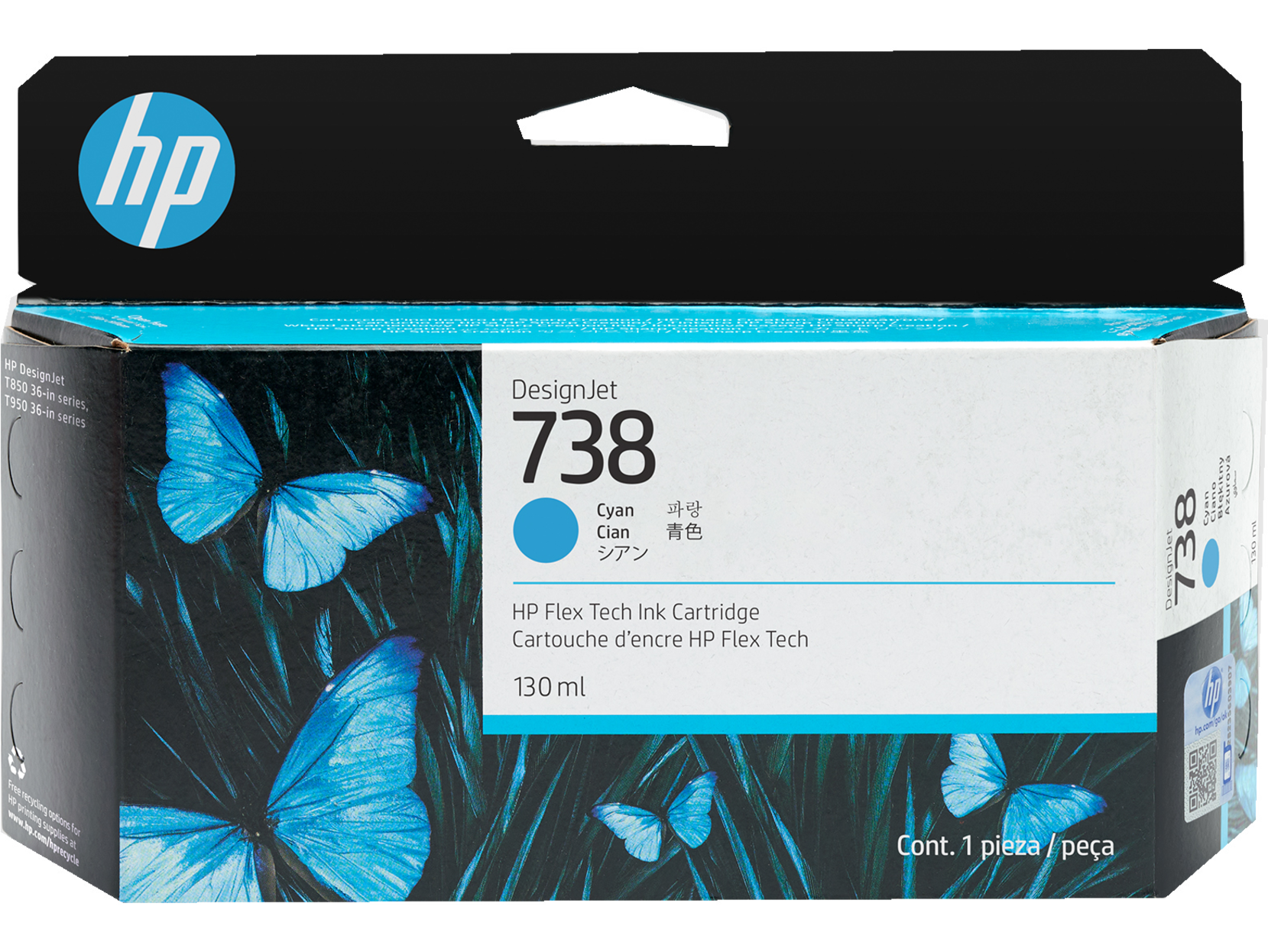 HP 738 Cyan bläck
