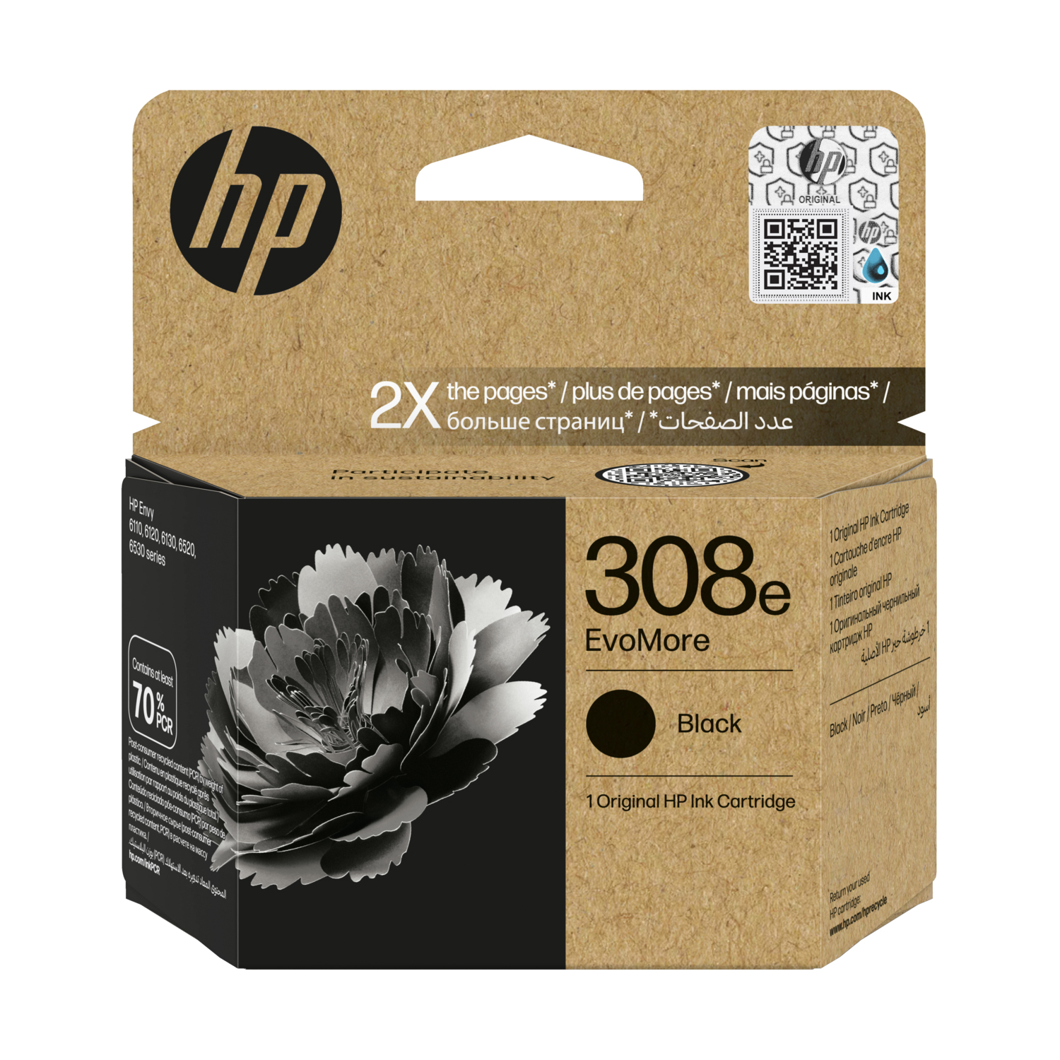 HP 308e EvoMore svart 320 sidor bläck