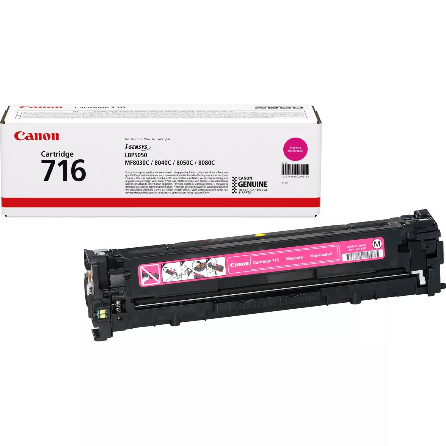 Canon 716 Magenta Magenta 1500 sidor Toner 1978B002