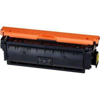 Canon 040 H svart 12500 sidor Toner 0461C002